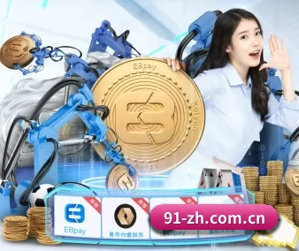 九游足球比分 APP