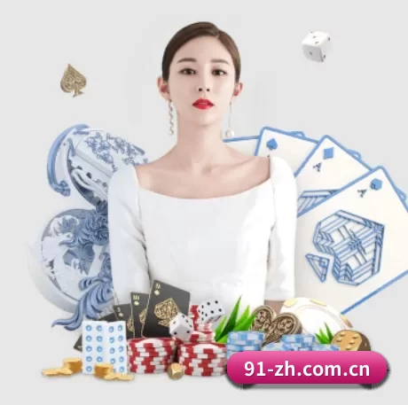 九游足球比分的方向